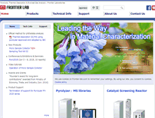 Tablet Screenshot of frontier-lab.com